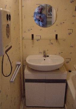 salle de bain